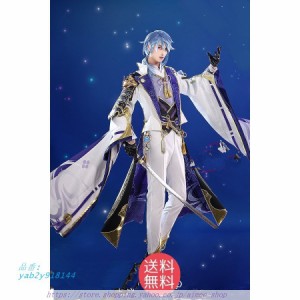 三分妄想1/3Delusion】 原神 神里綾人 コスプレ衣装 コスチューム ウイッグ別売 靴追加 武器追加可