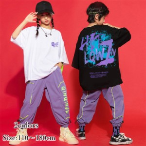 二枚送料無料 キッズダンス衣装 セットアップ 上下セット ダンスパンツ tシャツ＋パンツ 韓国 子供服 ヒップホップ 男女兼用　ガールズ 