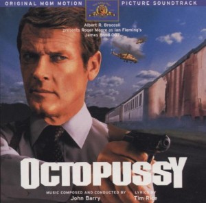 Octopussy: Original MGM Motion Picture Soundtrack [Enhanced CD](中古品)