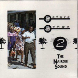 Vol. 2-Nairobi Sound(中古品)