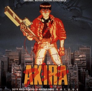 Akira: Original Soundtrack(中古品)