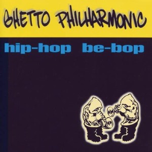 Hip Hop Be Bop(中古品)