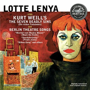 Sings Kurt Weill(中古品)