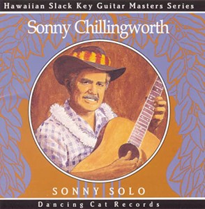 Sonny Solo: Hawaiian(中古品)