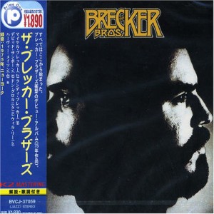 ザ・ブレッカー・ブラザーズ(中古品)