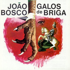 Galos De Briga(中古品)