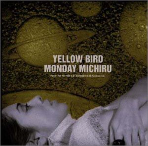 Yellow Bird(中古品)