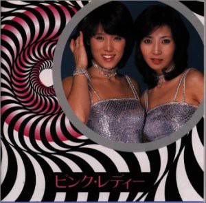 ピンク・レディー 〜TWIN BEST(中古品)