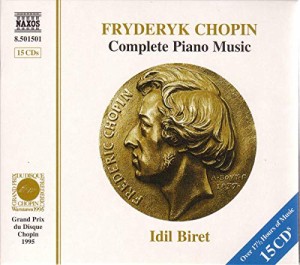 Chopin: Complete Piano Music(中古品)