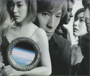 CRUISE RECORD 1995-2000(中古品)