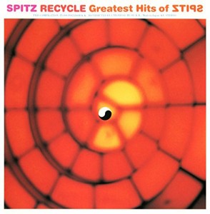 RECYCLE Greatest Hits of SPITZ(中古品)