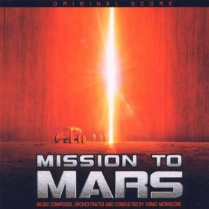 Mission to Mars(中古品)