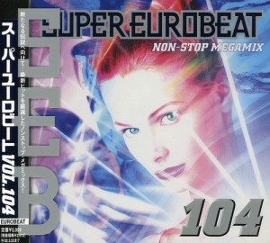 スーパー・ユーロビート Vol.104(中古品)