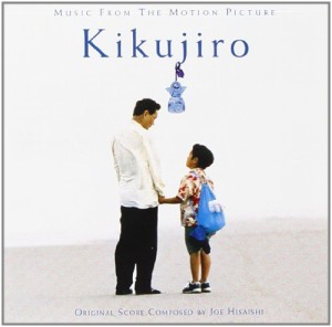Kikujiro (1999 Film)(中古品)