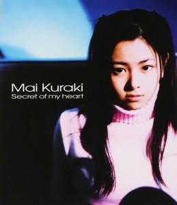 Secret of my heart(中古品)