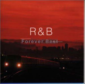 R&B〜フォーエバー・ベスト〜(中古品)