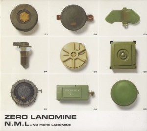 ZERO LANDMINE(中古品)