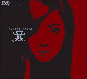 HAMASAKI AYUMI [DVD](中古品)