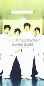 Crazy Beat Goes On!/Baby,Baby,Baby(中古品)