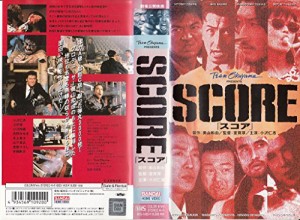 SCORE [VHS](中古品)