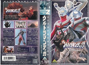 ウルトラマンティガ(2) [VHS](中古品)