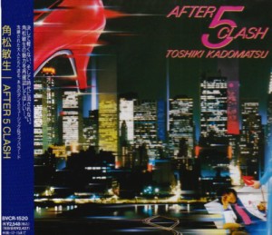 AFTER 5 CLASH(中古品)