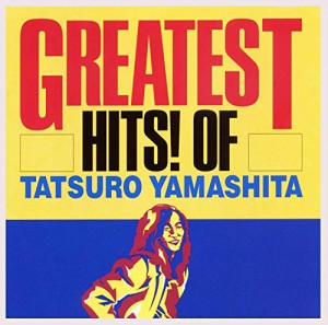 GREATEST HITS! OF TATSURO YAMASHITA(中古品)