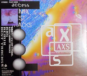 AXS REMIX BEST(中古品)