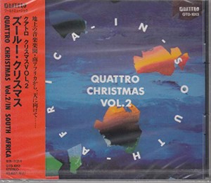 クアトロ・クリスマスvol.2~ズールー・クリスマス(中古品)