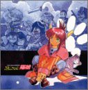 万能文化猫娘 SOUND PHASE-03(中古品)