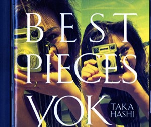 Best Pieces(中古品)