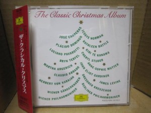 ザ・クラシカル・クリスマス(中古品)