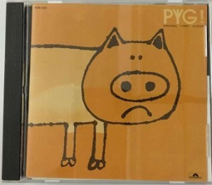 PYG!(中古品)