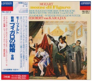 モーツァルト : 歌劇「フィガロの結婚」(中古品)