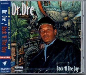 Back’n the Day(中古品)