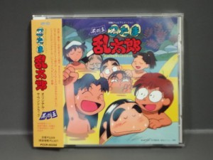 忍たま乱太郎(5)(中古品)