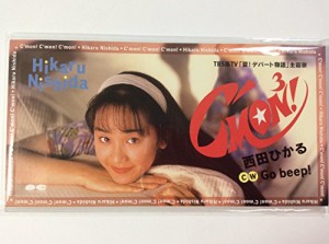 C’mon3!(中古品)