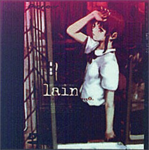 serial experiments lain lif.02 [DVD](中古品)