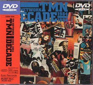 DECADE(TM NETWORK 1984-1994) [DVD](中古品)