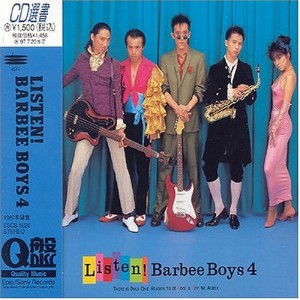 LISTEN! BARBEE BOYS 4(中古品)