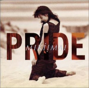 PRIDE(中古品)