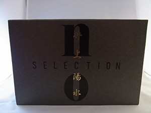 NO SELECTION(中古品)