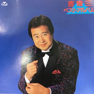 ベストアルバム(中古品)