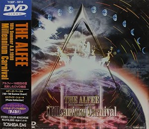 18th Summer A.D.1999 Millenium Carnival [DVD](中古品)