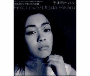 First Love(中古品)