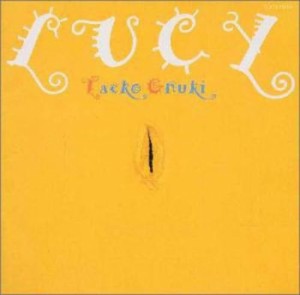 LUCY(中古品)