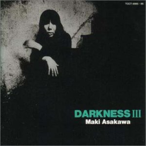 DARKNESSIII(中古品)