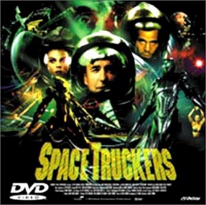 スペース・トラッカー [DVD](中古品)