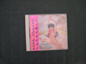 きまぐれオレンジ・ロード(中古品)