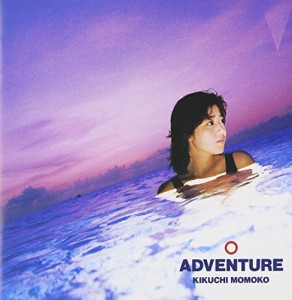 ADVENTURE(中古品)